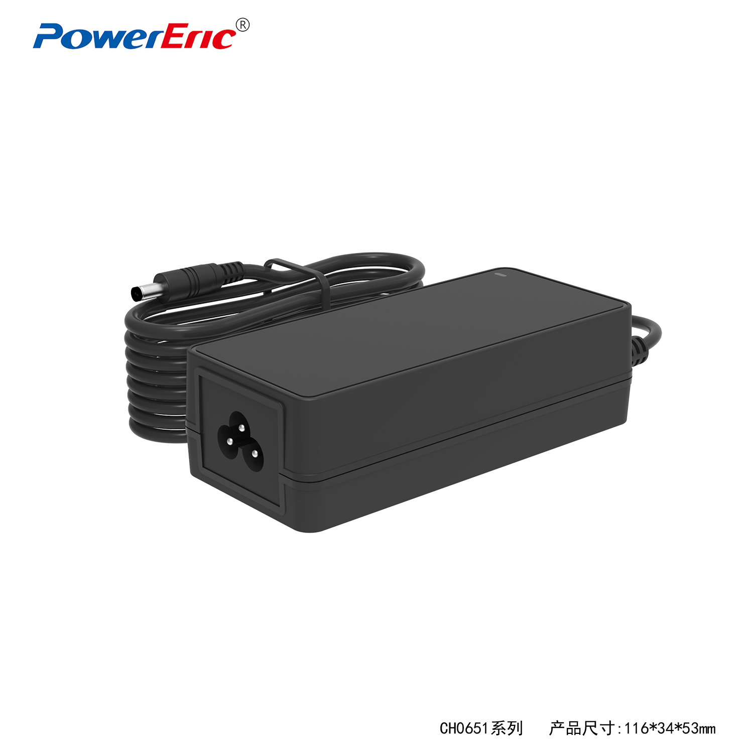 65W battery charger for scooter,E-bike,handover 